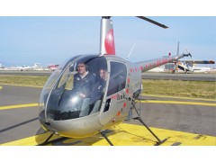 Commercial Helicopter Pilot
