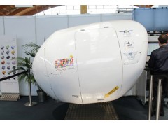 Full Motion Flight Simulator