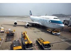 Service at Hamburg Airport