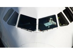 ATPL(A) – Airline Transport Pilot License