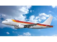 PRIVATE JET CHARTER