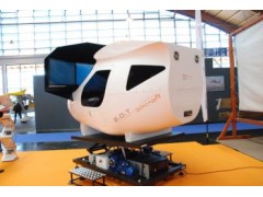 Flight Simulator