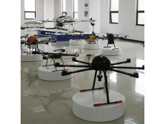 Drone Pilot Course
