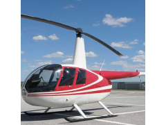 Helicopter COURSE AML, CATEGORY B1.3