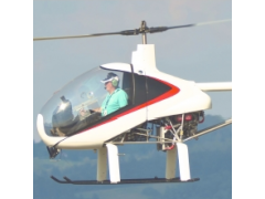 KOMPRESS CH-­‐7 CHARLIE HELICOPTER