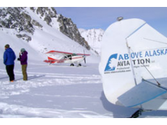 Alaska Float Rating