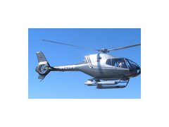 Helicopter Training Courses