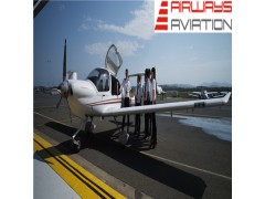 airways aviation's airline