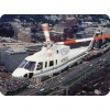 S-76® Helicopter