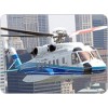 S-92® Helicopter
