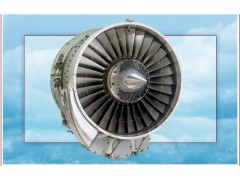TFE 731-2