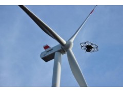 Inspection of Wind Turbines