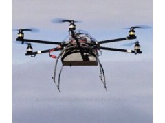 Aerial Inspection System