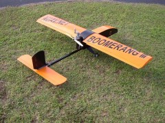 AUAV Single Boom Pusher