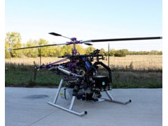 FH-520