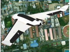 X8 Fixed Wing UAV (Unmanned Aerial Vehicle)