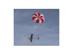 Fixed Wing Recovery Bundle - 3.9lbs (1.8Kg) @ 15fps