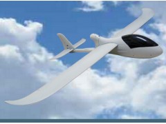 Guardian Fixed Wing