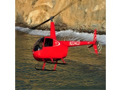 Commercial Aviation - Helicopter