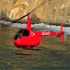 Commercial Aviation - Helicopter