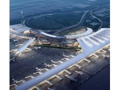 Airport Management