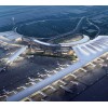 Airport Management