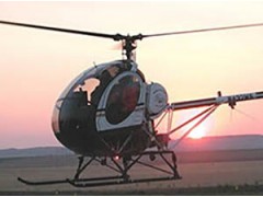 Helicopter Training