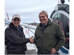 HELICOPTER FLIGHT INSTRUCTION