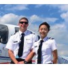 Private Pilot Certificate