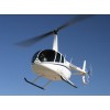 6 Month Robinson R22 Private Pilot Course