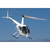 Private Pilot