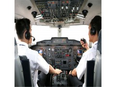Instrument Pilot Rating