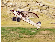 Backcountry Super Cub improvements over both our original PA-18 & the Mackey SQ-2