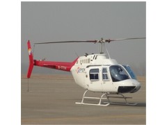 bell helicopter