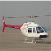 bell helicopter