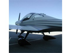 Sales for Diamond Eclipse DA-20-C1