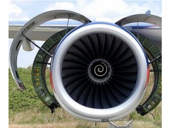 Aircraft Maintenance
