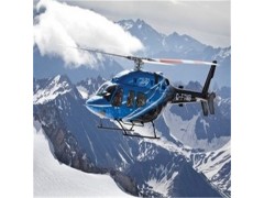 Commercial-career pilot