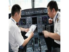 pilot training