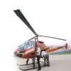 Commercial Pilot