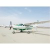 Private Pilot Training