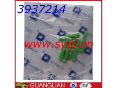 piston cooling nozzle 6BT5.9 engine 3937214