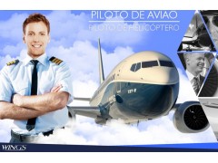 PP – Piloto Privado