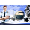 PP – Piloto Privado