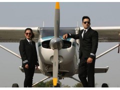 Carreira de piloto de avião civil - como me tornar piloto