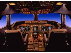 Carreira de piloto comercial - como me tornar piloto comercial