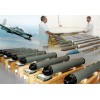 provide for Air-to-ground and ground-to-ground 70mm Rocket Systems