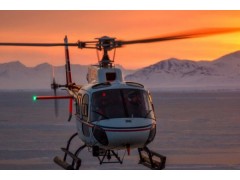 Piloto de Helicóptero