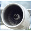 CURSO TÉCNICO DE MANUTENÇÃO DE AERONAVES