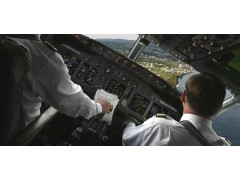 Curso de Pilotos de Avião | Escola de Pilotos de Avião | Curso para Pilotos de Avião